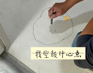 霸州瓷砖空鼓维修公司分享砂料配比不正确在瓷砖铺贴过程中可能导致以下问题